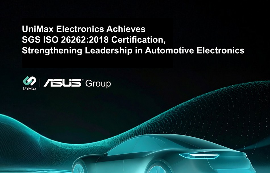 宇碩電子、SGS による ISO 26262:2018 認証を正式取得