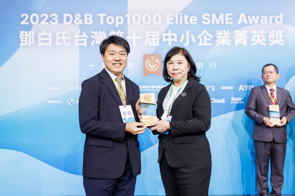 UniMax Receives the 2023 Dun & Bradstreet Top 1000 Elite SME Award