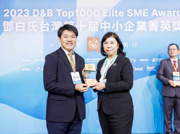 UniMax Receives the 2023 Dun & Bradstreet Top 1000 Elite SME Award