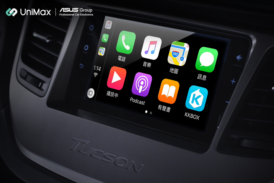 華碩集團宇碩電子宣布智慧車用主機打入台灣現代汽車供應鏈